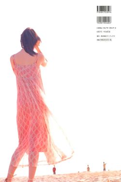 杏花雨
