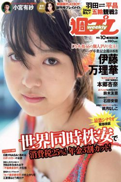 9i传媒有限公司