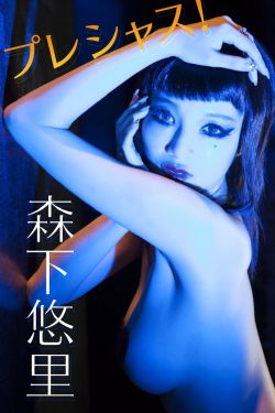 巴基斯坦洪灾已致982人死亡