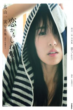 我就去色色