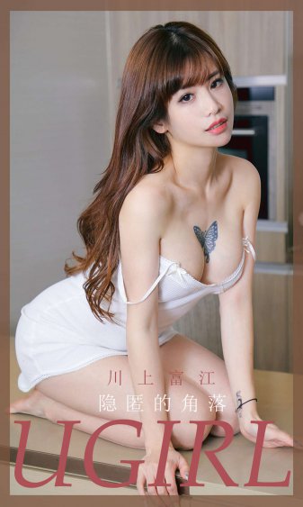 中国新相亲