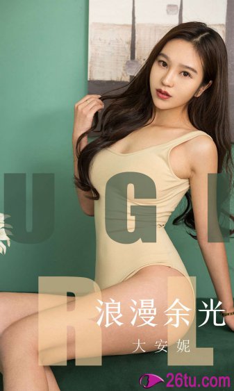 怒潮免费观看完整普通话