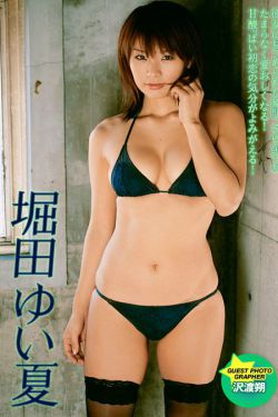 萌医甜妻电视剧免费观看全集剧情