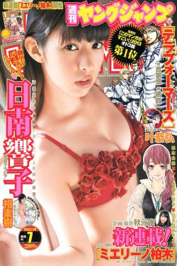 善良的小峓子hd完整视频中文